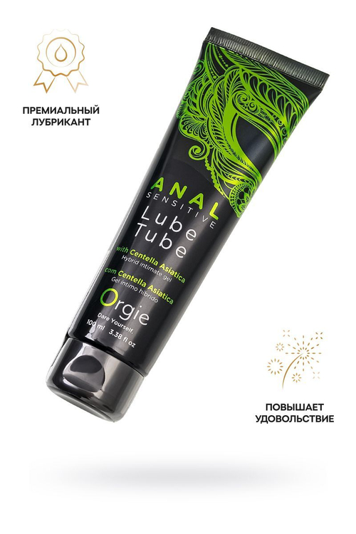 Анальный лубрикант ORGIE Lube Tube Anal Sensitive, гибрид, 100 мл