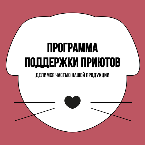 Bowl wow корм сухой для щенков средних пород с индейкой, рисом и клюквой