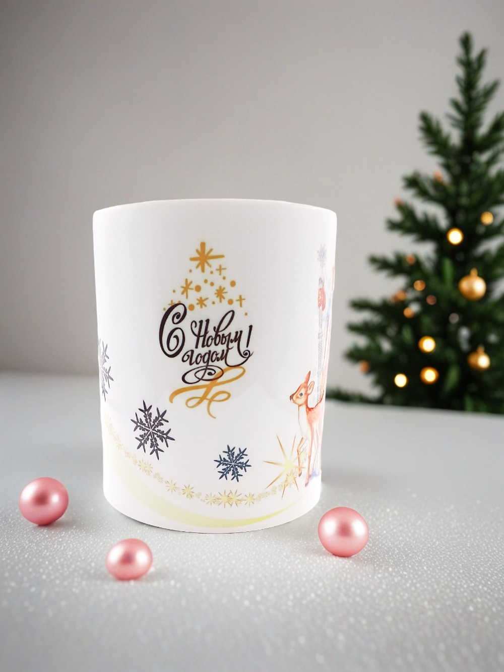 Новогодняя кружка Дед Мороз
