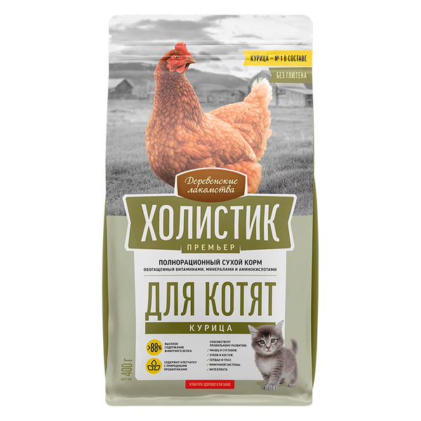 Сухой корм Деревенские лакомства Холистик Премьер с курицей, для котят, 400 г.