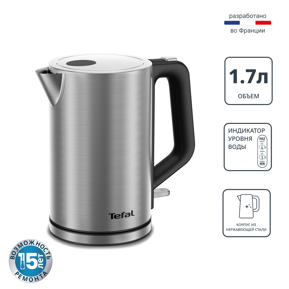 Электрический чайник Tefal Bronx KI513D10