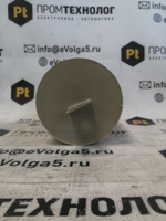 Электролитический конденсатор Элкод К78-20 400В 53 мкФ±10% с хранения