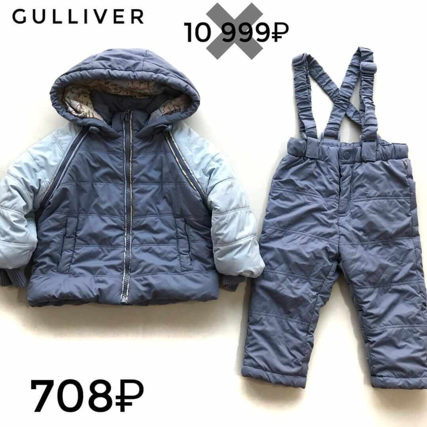 классное обновление дисконтной программы в интернет магазине