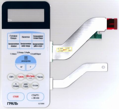 Клавиатура для СВЧ Samsung G2739NR белая
