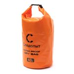 Гермомешок &quot;СЛЕДОПЫТ - Dry Bag&quot; без лямок, 40 л,ПВХ, цв. оранжевый/30/