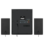 Компьютерная акустика 2.1 Sven MS-2080