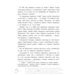 Казанский собор