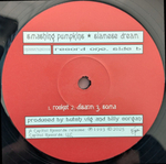 The Smashing Pumpkins / Siamese Dream (2LP)