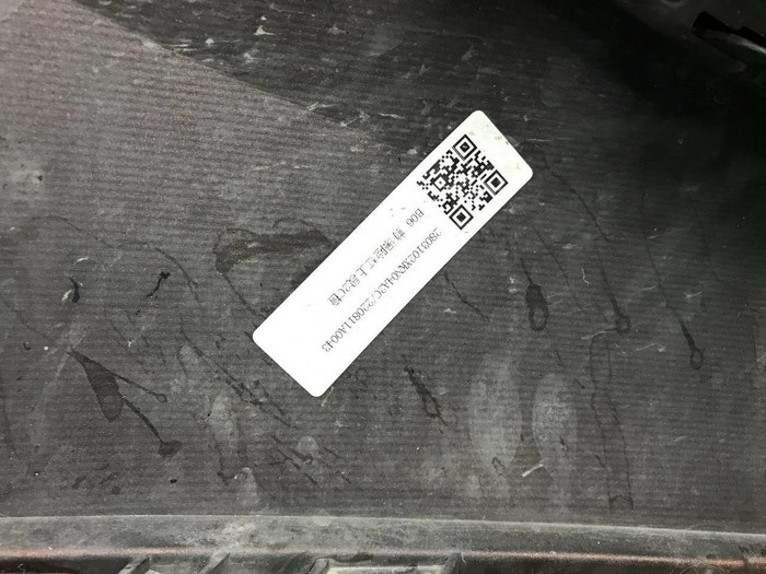 Бампер передний Haval Dargo (2022-н.в.)