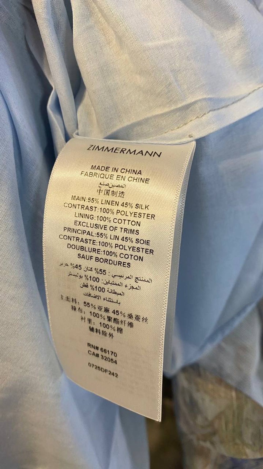 Платье Zimmermann