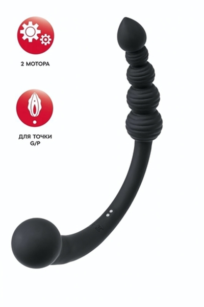 Двусторонний вибратор Black Red by Toyfa черный 35 см