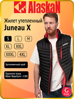 Жилет Alaskan Juneau X Brown XXXL утепленный стеганый