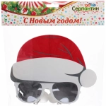Очки карнавальные «Крутой Дед Мороз»