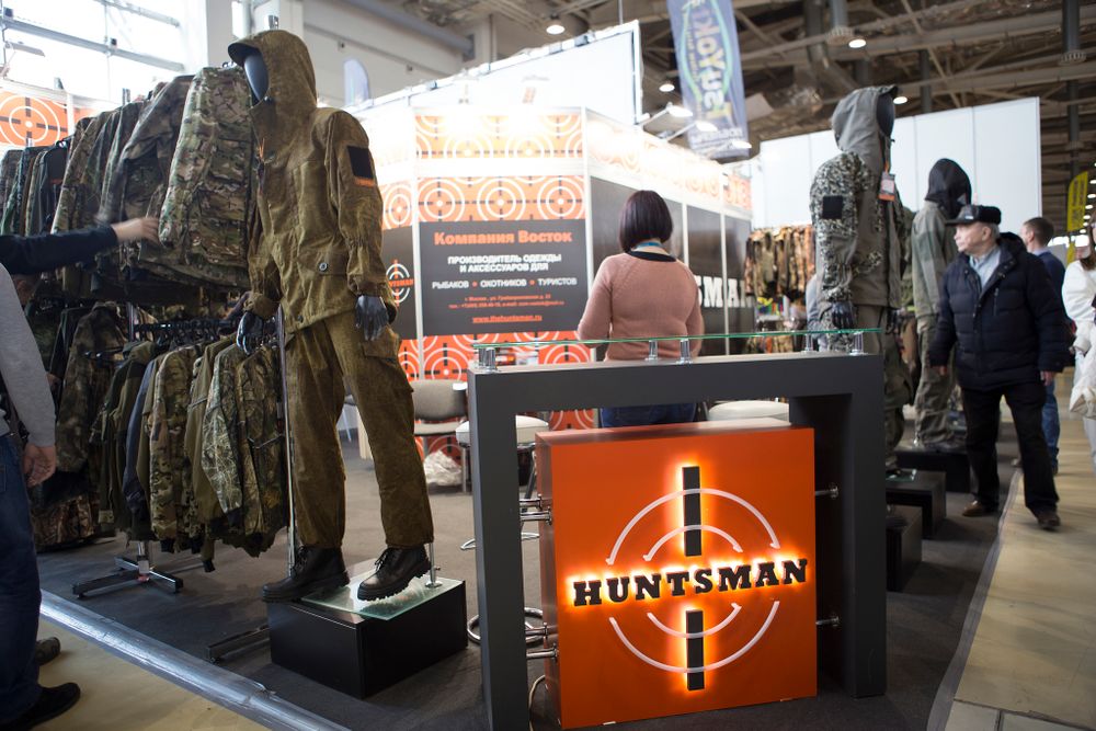 Выставка Охота и Рыболовство на Руси