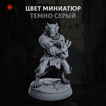 Мега Пак Героев №1 — Меганабор 16 фигурок