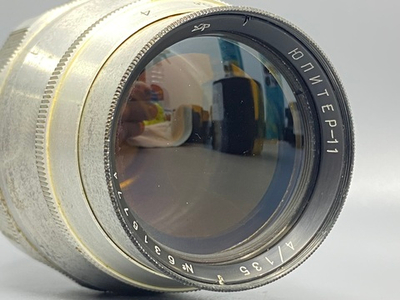 Юпитер-11 135mm F4