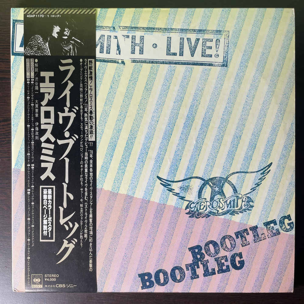 Aerosmith - Live! Bootleg 2LP (Япония 1978г.)