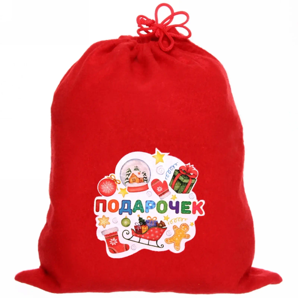 Мешок подарочный 24х30 см «Подарочек»