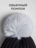 Шапка зимняя для девочки с помпоном и снуд