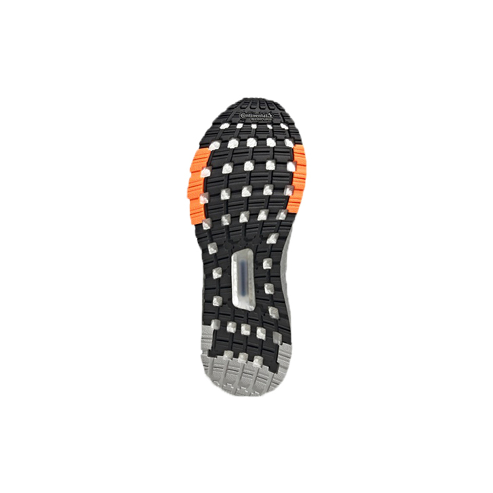 Кроссовки Adidas Ultraboost C.Rdy