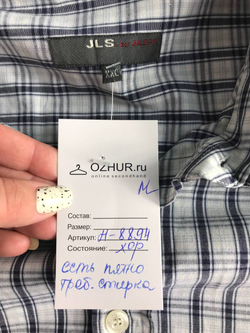 Рубашка JLS в клетку, маркировка ХXL, визуально на 54 размер
