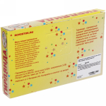 Гирлянда для дома на батарейках 2,2м 20 ламп LED от 2*АА, прозрач.провод, IP-20, Жёлтый