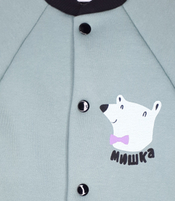 Комбинезон Мишка (бирюзовый)