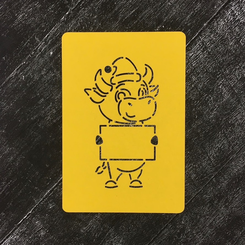 Бык №32 с табличкой