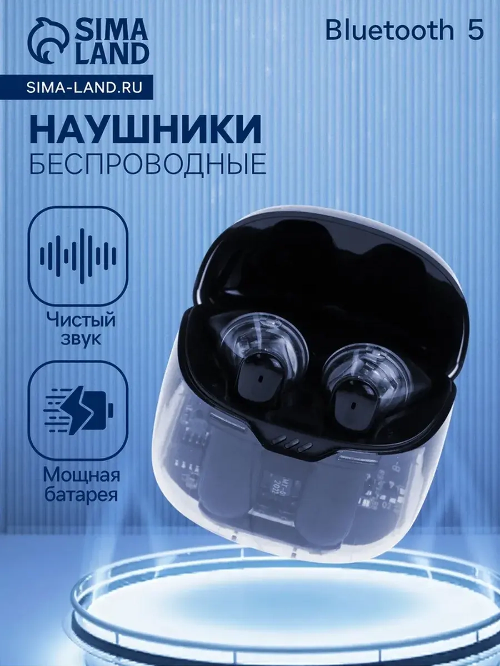 Наушники беспроводные K20, TWS, вкладыши, Bluetooth 5.0, 35/