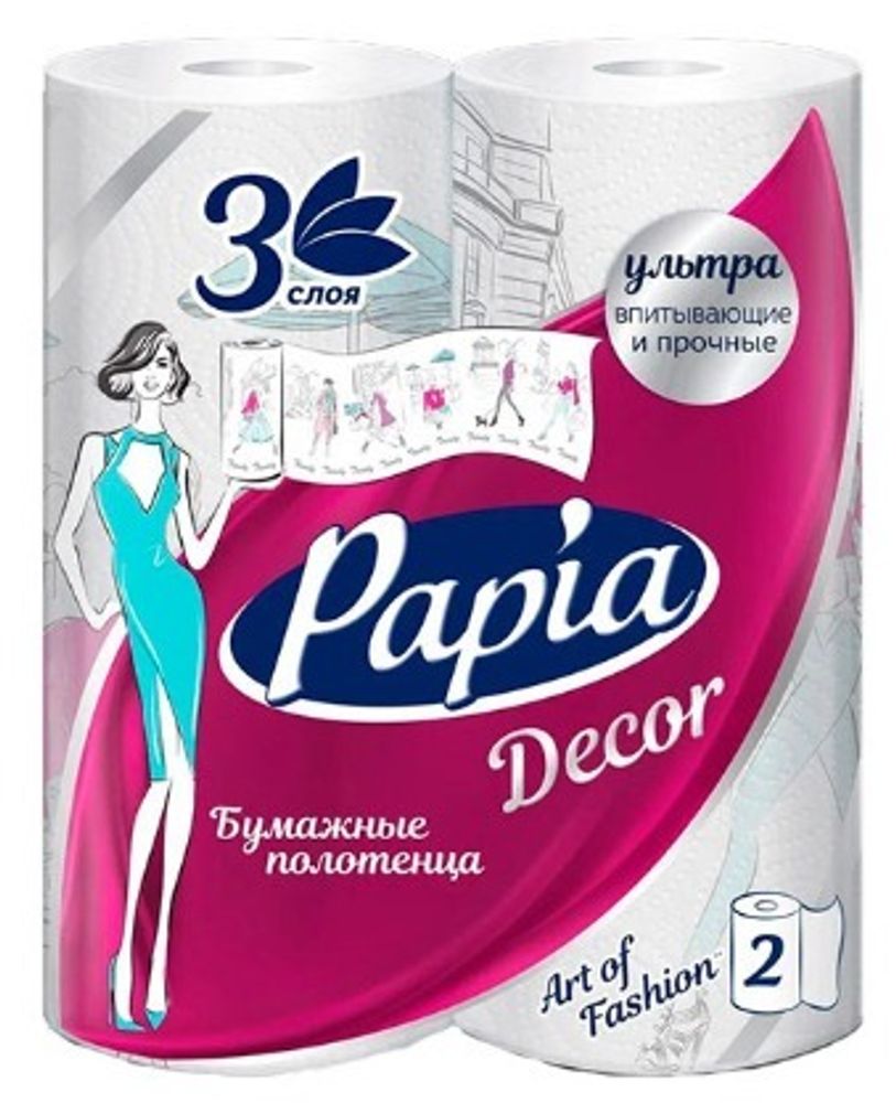 Полотенце бумажное Pappia Декор 3-х слойное 2 шт.