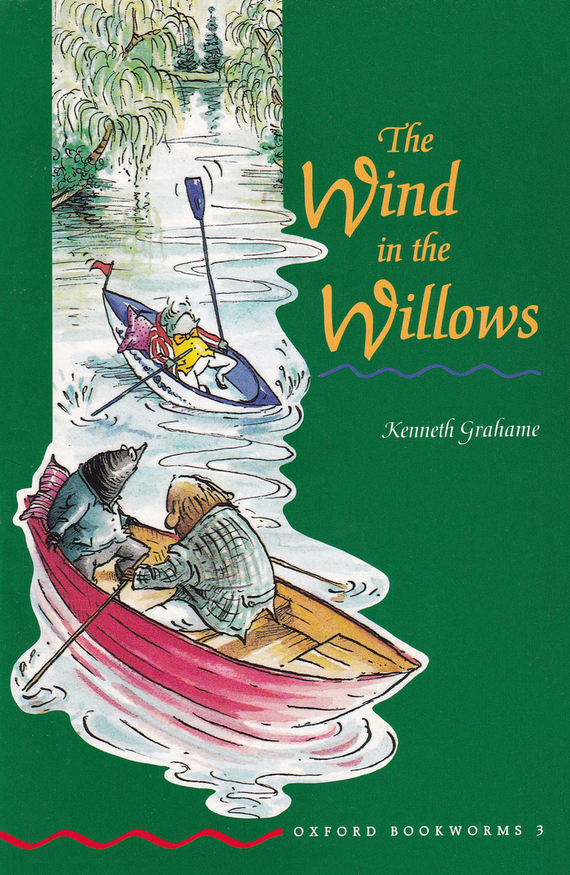 Ветер в ивах