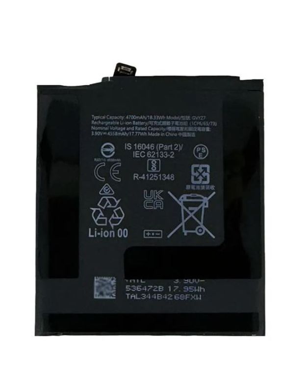 Аккумулятор для Google Pixel 9/9pro 4700 mAh (GVYZ7)
