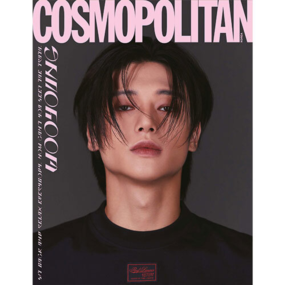 Журнал COSMOPOLITAN KOREA (ATEEZ)