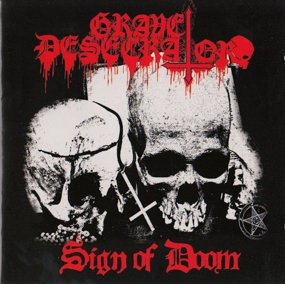 GRAVE DESECRATOR - Sign of Doom, музыкальный компакт диск, black metal