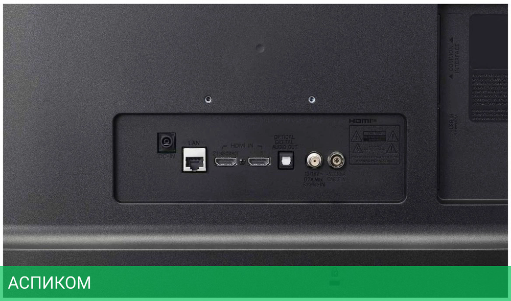 Телевизор LED LG 24" 24TQ520S-PZ