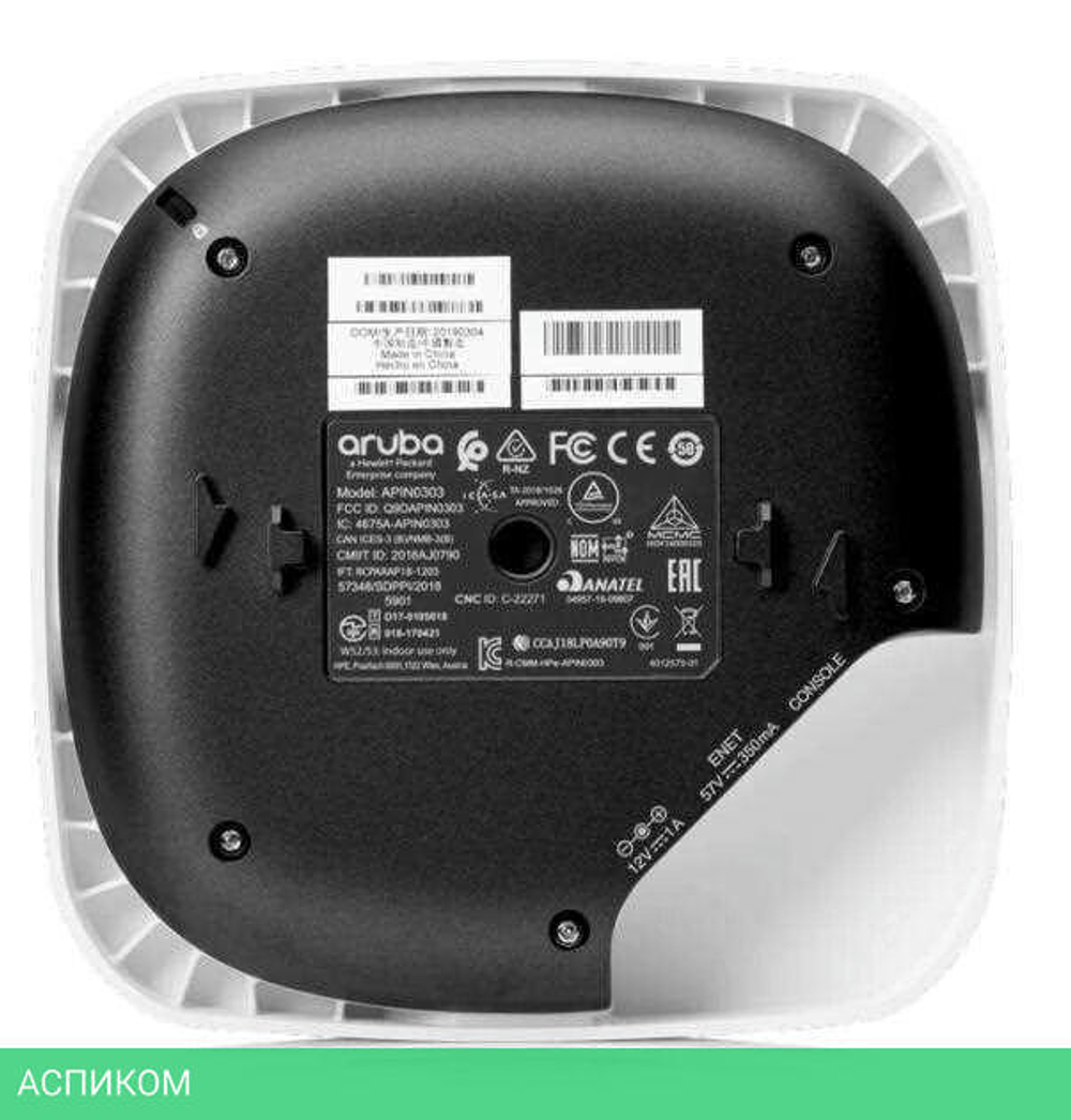Точка доступа HP Aruba Instant On AP11 (R2W96A)