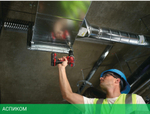 Дрель-шуруповерт Milwaukee M18 BPD-202C (4933443515)