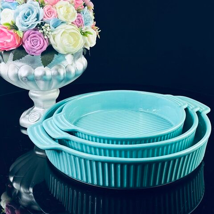 Lenardi 205-844 Глубокое блюдо для запекания 25см в под.уп.(х18)Фарфор