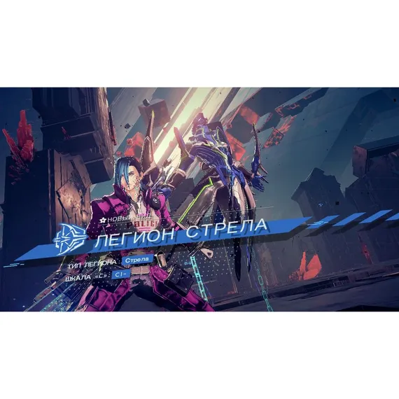 NSW Astral Chain (Новый Русские субтитры)