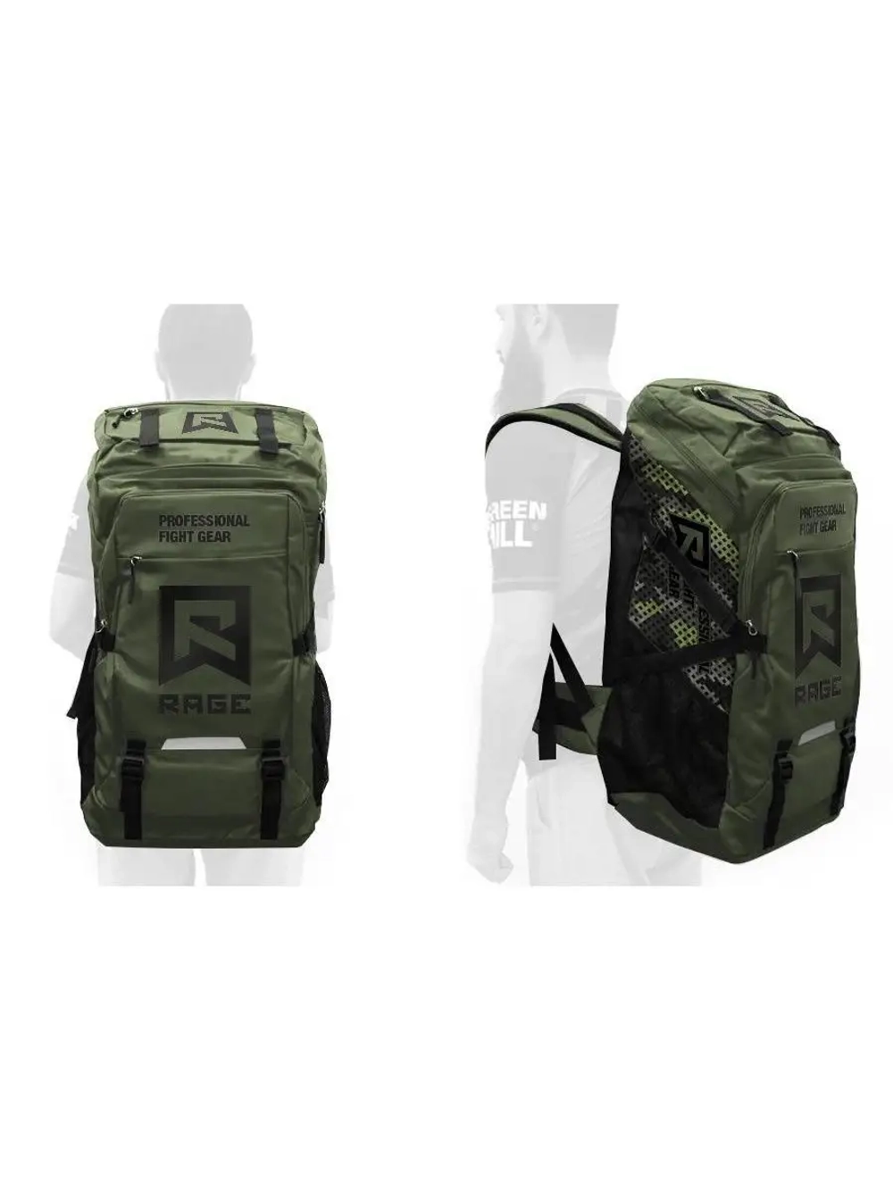 Рюкзак спортивный