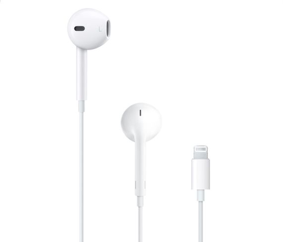EarPods с разъемом Lightning