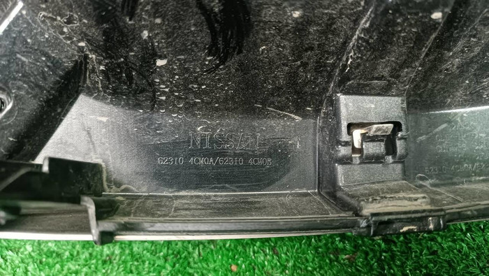 Решетка радиатора Nissan X-Trail T32 (2013-2019)