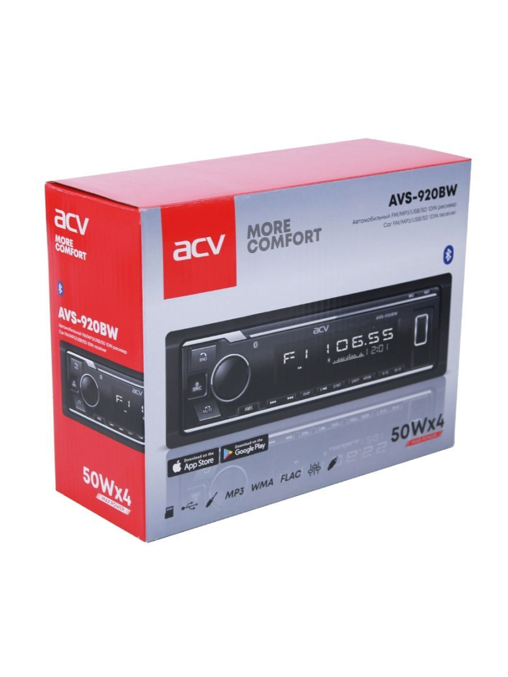 Магнитола для автомобиля AVS-920BR Bluetooth USB
