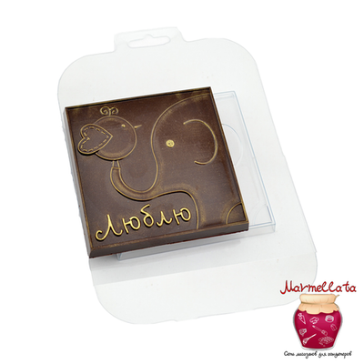 Форма для шоколада ЛЮБЛЮ СЛОН И ПТИЧКА