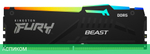 Оперативная память Kingston Fury Beast (KF552C40BBA-8)