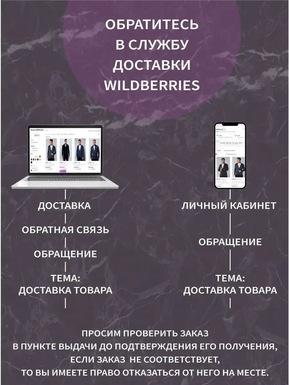 Пиджак трикотажный вязанный