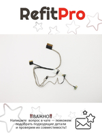 Кабель матрицы для ноутбука Lenovo ThinkPad X230 tablet (04W6809), оригинал