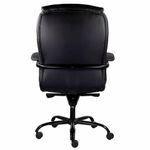 Кресло офисное "Ровер" CH-708, усиленное, НАГРУЗКА до 150 кг, экокожа, черное