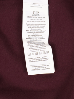 Поло C.P. Company Stretch Piquet Line Wine