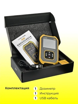 Дозиметр Fnirsi GC-01 для измерения радиации/Детектор излучения и радиоактивных волн/Счетчик Гейгера для обнаружения ионизирующего излучения